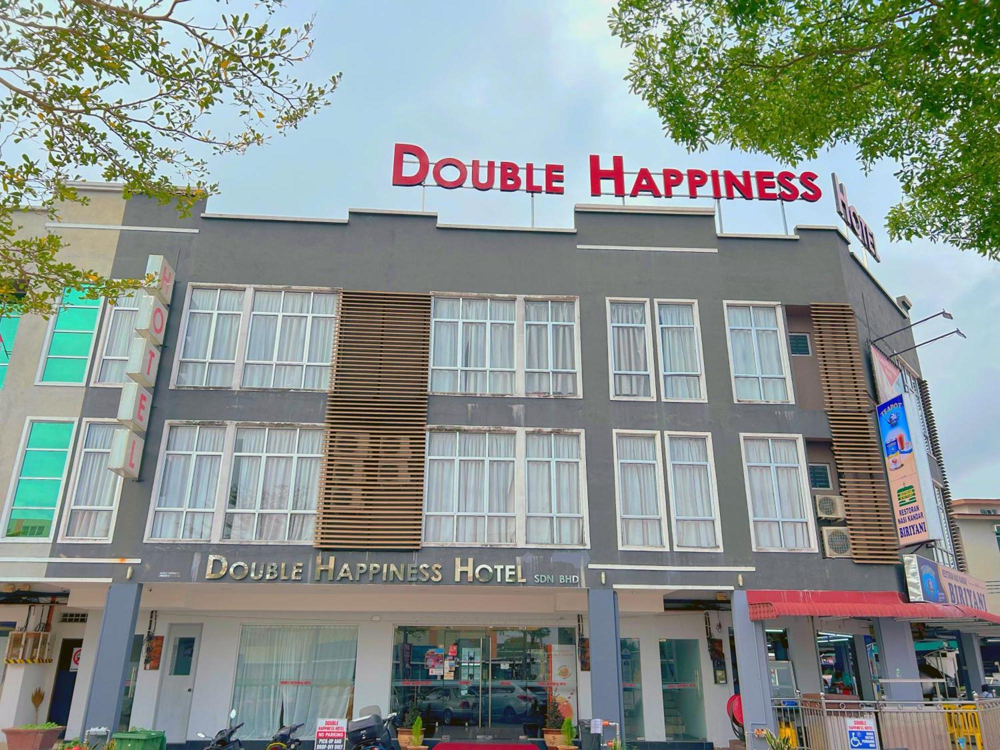 Double Happiness Hotel Ситиаван Экстерьер фото